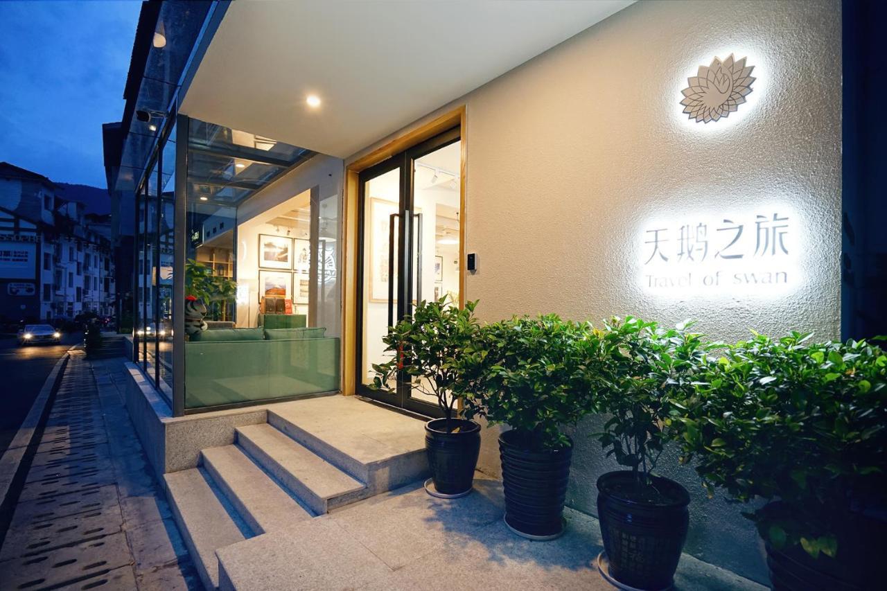 Travel Of Swan International Hostel Zhangjiajie Exterior photo
